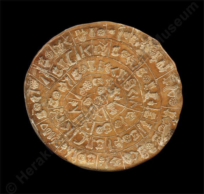 Phaistos Disc — Heraklion Archaeological Museum, Crete, ~1700 BC